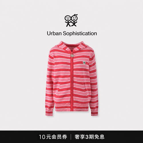 【现货】Urban 26SS火柴人撞色条纹针织毛衣拉链连帽外套开衫衣服