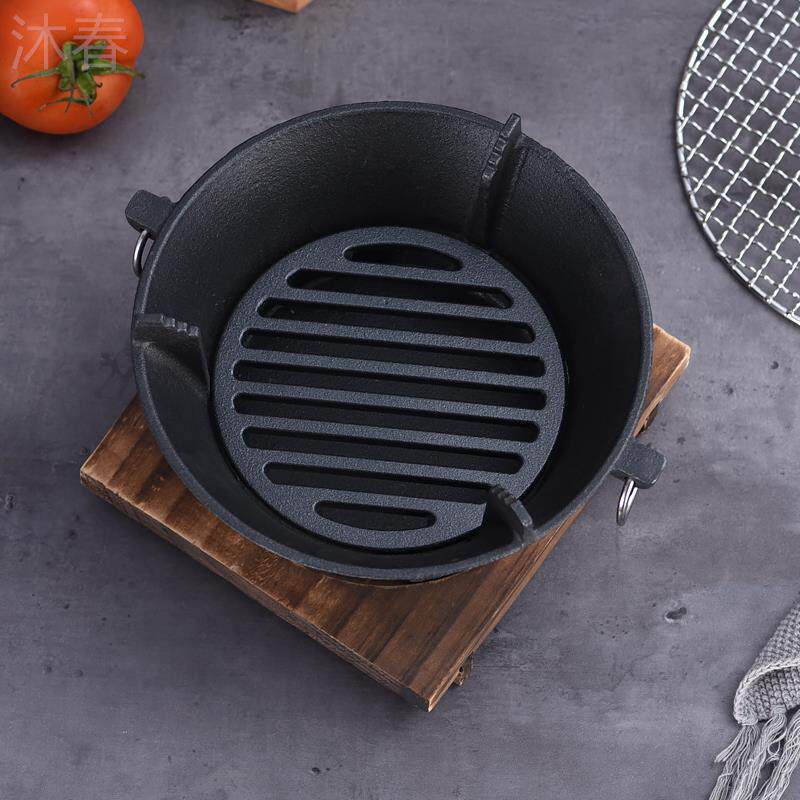 铸铁炭炉生铁碳烤炉铸铁炭烧烤炉加厚火锅炉子79420炭火炉烧炭烤