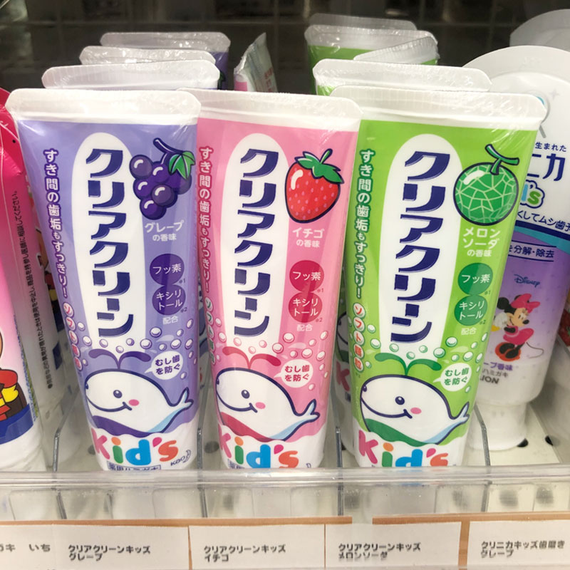 日本花王儿童牙膏低氟固齿清洁