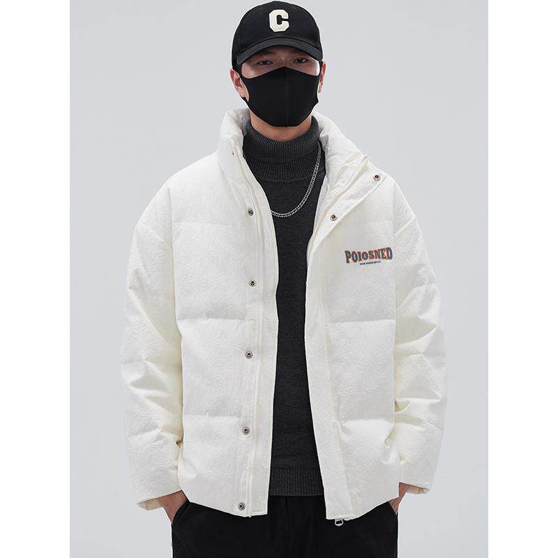 白色立领羽绒服男冬季加厚2025新款韩版宽松面包服男保暖短款外套