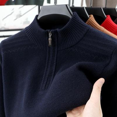 MAROLIO~半拉链毛衣男冬季加厚保暖内搭打底衫中老年针织毛衫男