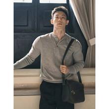 香港灰色亨利领针织衫男款秋冬季美式覆古高级感内搭羊绒毛衣外套