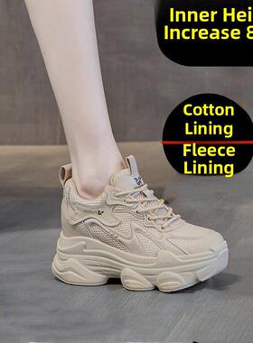 卡其色加绒老爹鞋女内8CM黑色保暖棉鞋冬配喇叭裤厚底休闲运动鞋