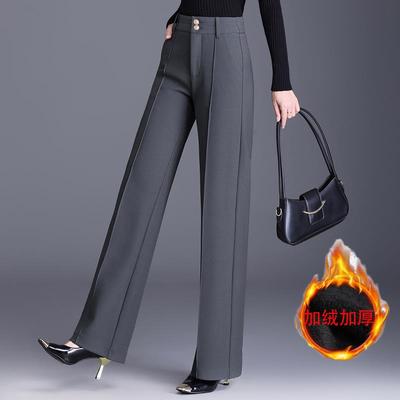 高档轻奢加绒加厚西装直筒裤女新款气质显瘦休闲裤超好看爆款裤子