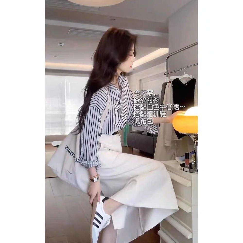 欧洲站2025秋装新款一整套搭配高级感条纹衬衫半身裙子职业两件套