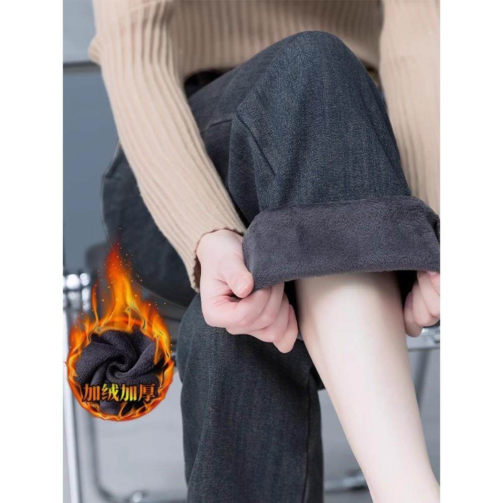 加绒加厚窄版牛仔裤女2025秋冬季新款高端后松紧腰显瘦直筒阔腿裤
