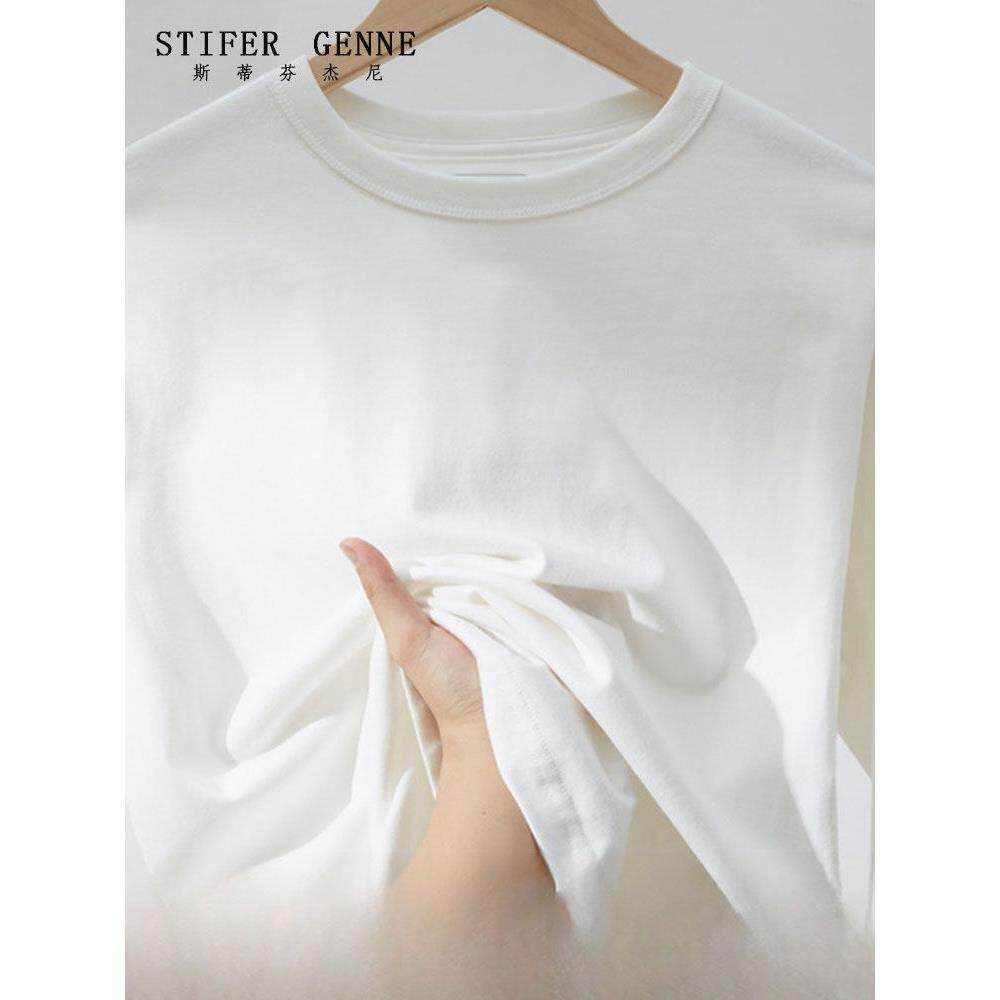 斯蒂芬重磅320g纯棉白色长袖T恤男圆领高端纯色秋冬款男士打底衫