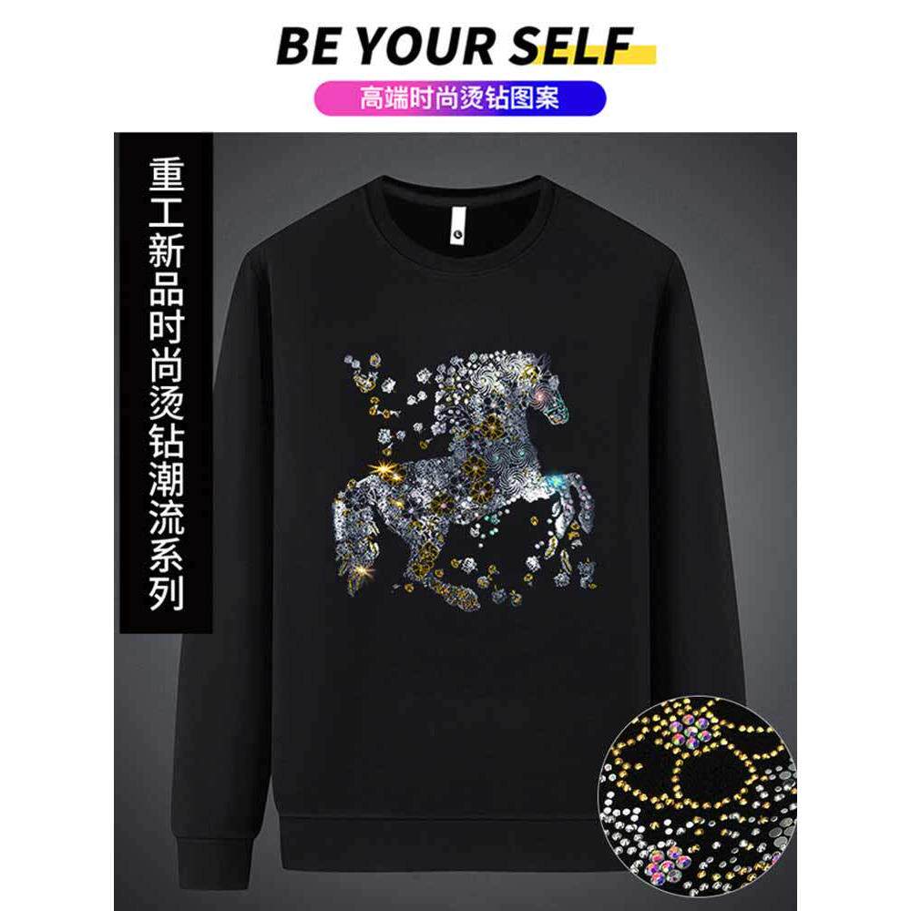 【专柜奢侈】男士镶钻长袖高端烫钻T恤潮牌韩版欧洲站男装潮卫衣