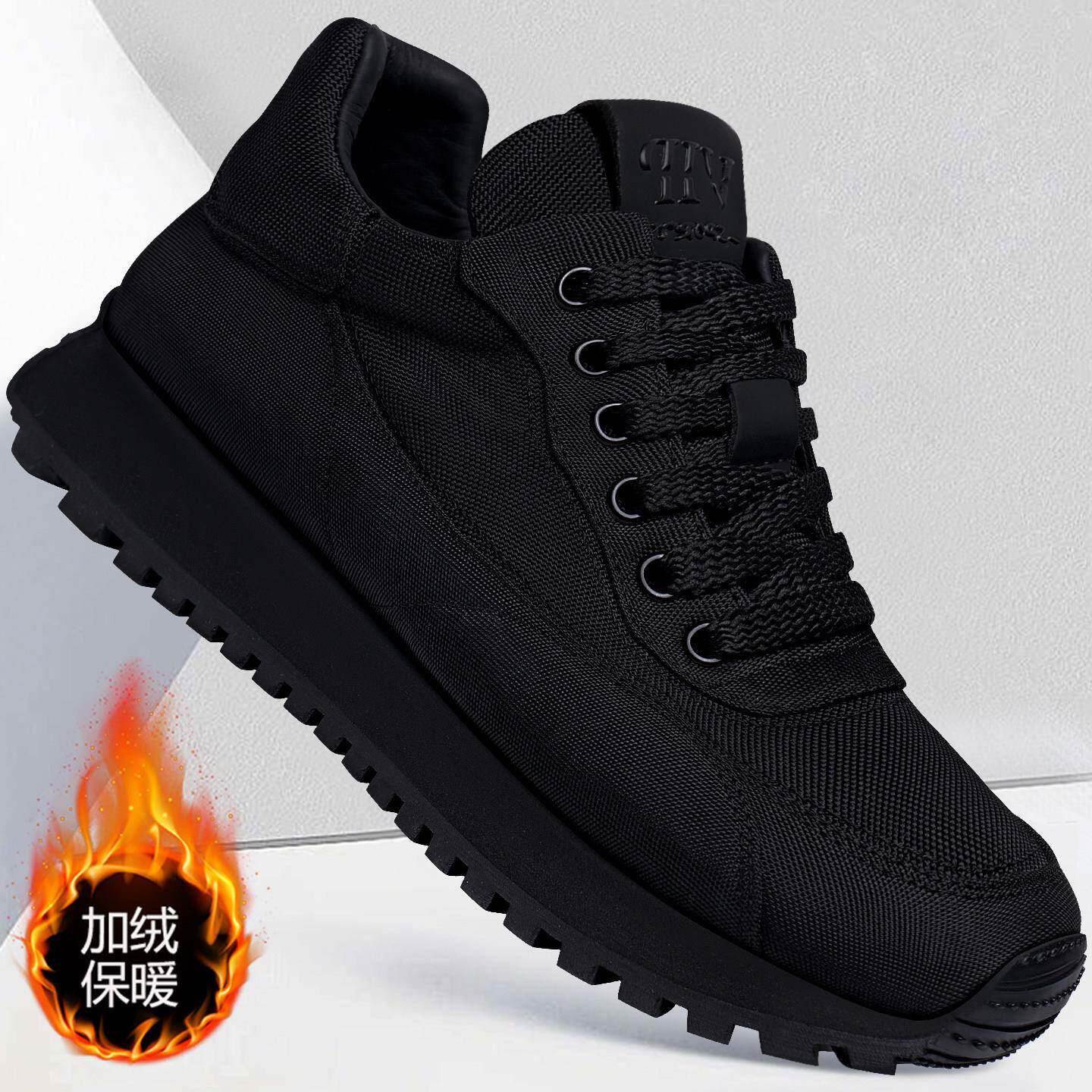 男士高帮休闲鞋2025新款加绒保暖厚底防滑百搭轻便黑色运动棉鞋子