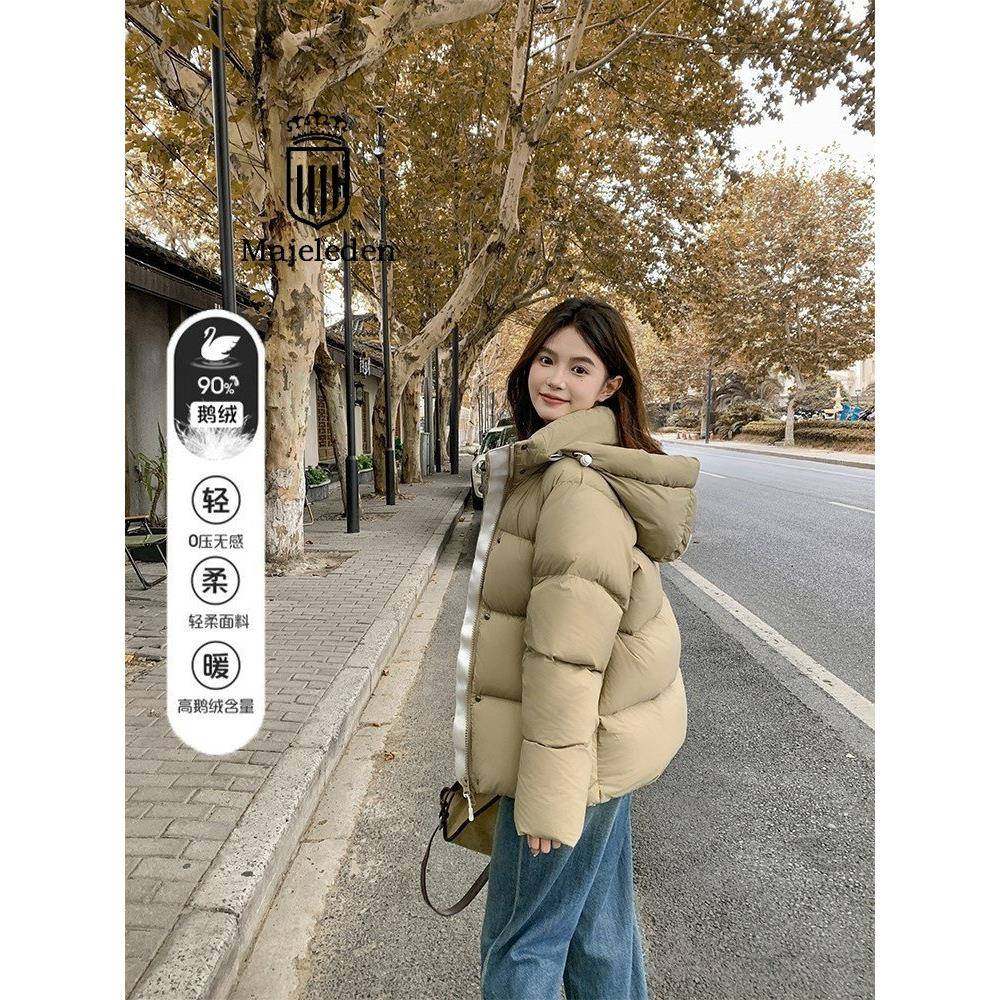 正品2025冬季新款极寒羽绒服女短款加厚小个子90白鹅绒连帽外套女