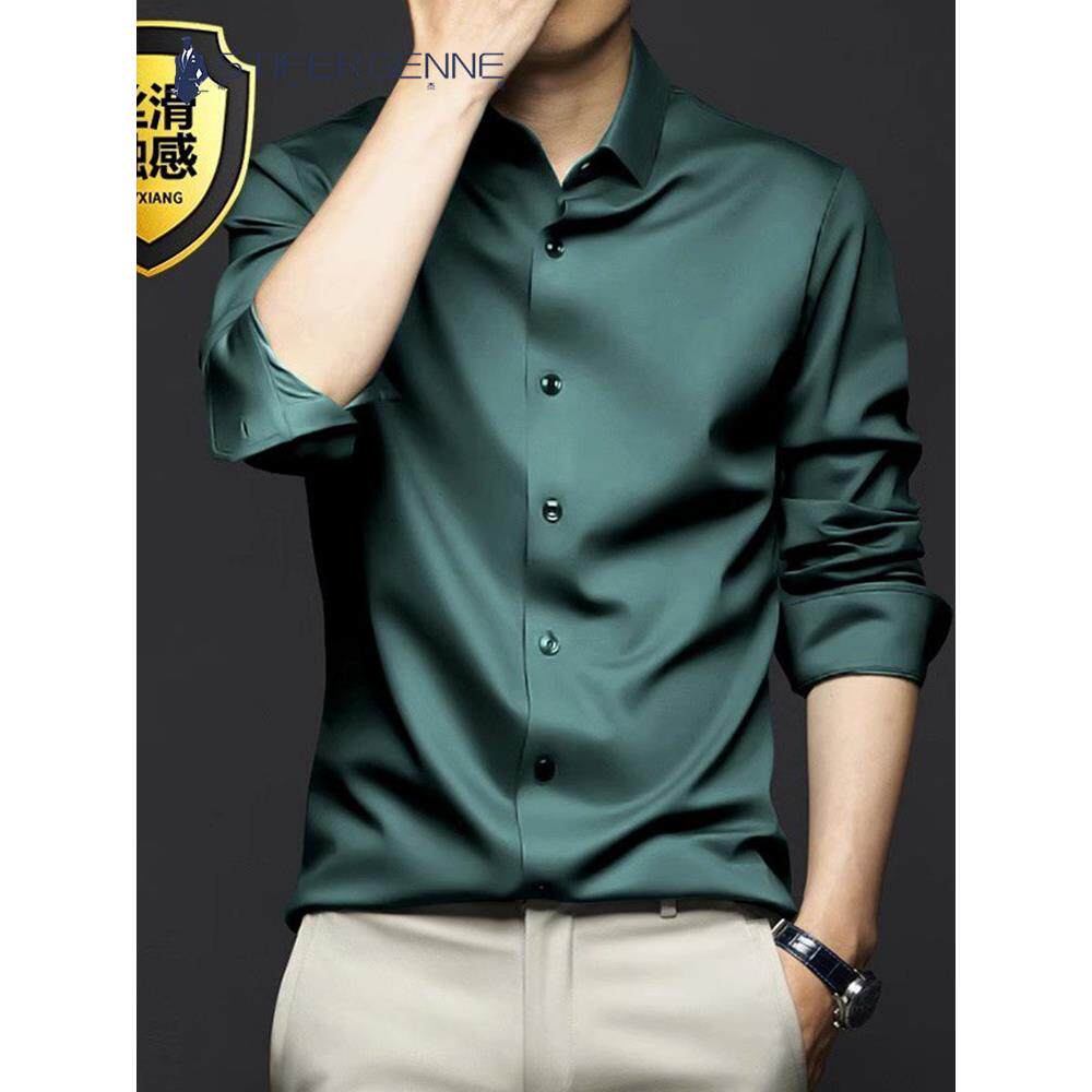 STIFER GENNE高级感长袖衬衫男春秋新款免烫高端商务休闲男士衬衣