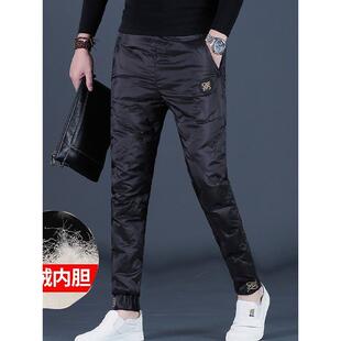 羽绒裤 子男士 外穿修身 潮流防寒休闲裤 香港冬季 加绒束脚运动裤 裤