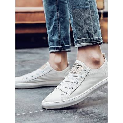 欧洲站2025秋季新款男士真皮小白鞋潮流透气百搭软牛皮休闲板鞋子