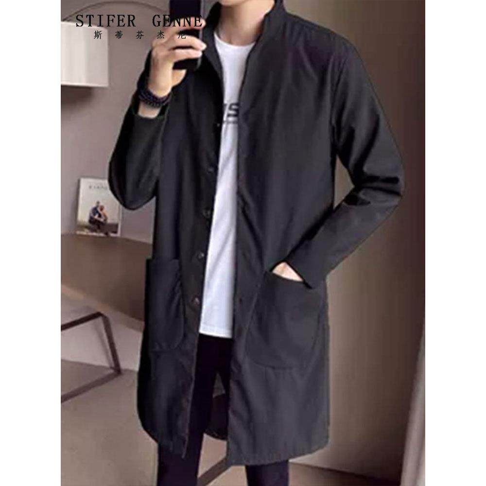 斯蒂芬风衣外套男士中长款春秋季2025新款立领纯色高级感大衣男