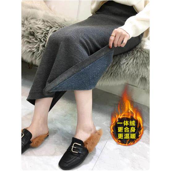 专柜加绒加厚半身裙女2025新款秋冬中长款包臀裙高腰开叉针织长裙