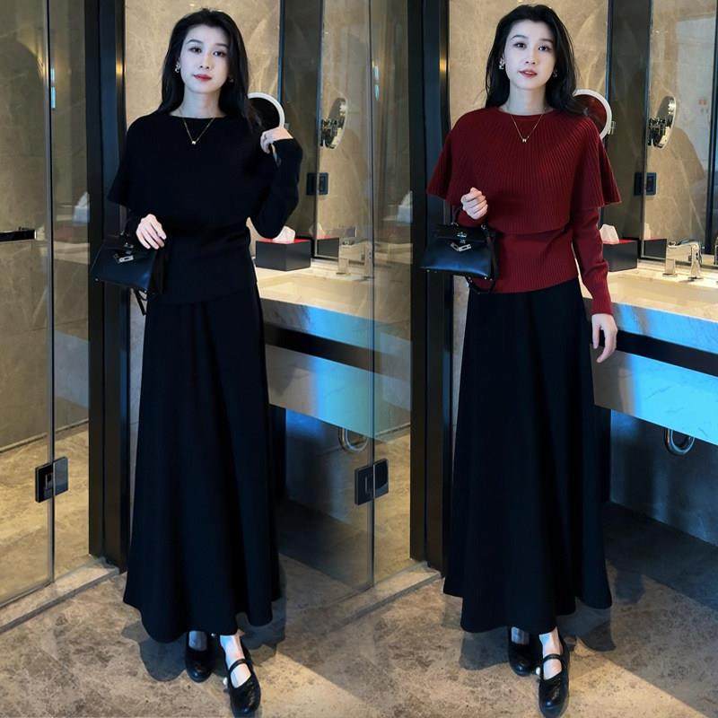 香港代购时尚套装裙女秋冬新款斗篷披肩假两件毛衣半身裙两件套潮