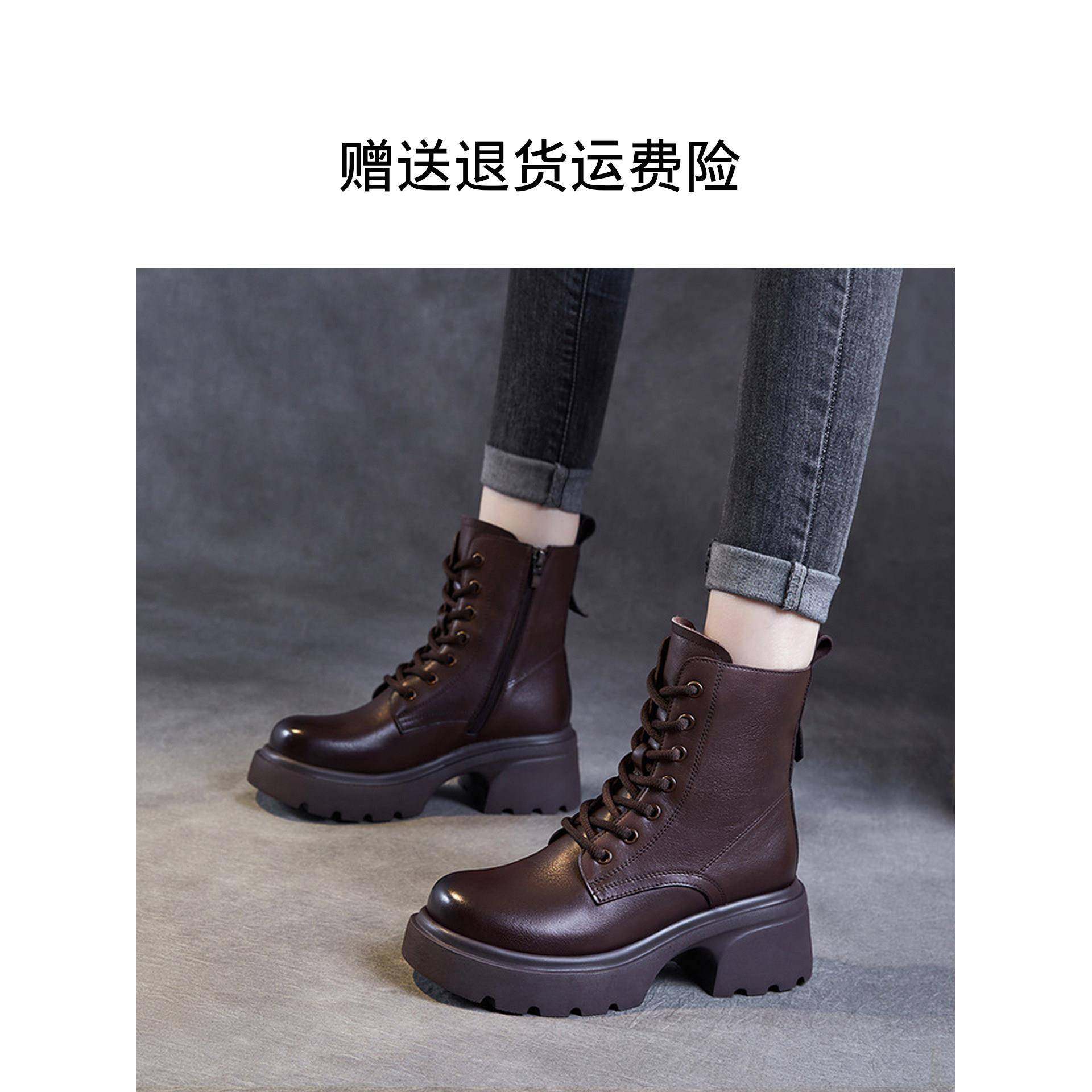 真皮粗跟马丁靴女款2025年新款超火全牛皮头层牛皮英伦风早秋短靴