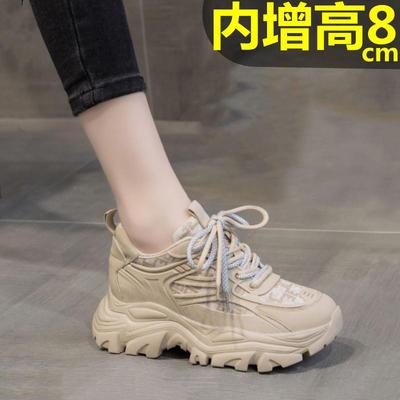 百搭杏色老爹鞋内增高8CM黑色厚底透气运动鞋春小个秀气小白鞋女
