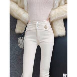 韩国米白色牛仔裤女春秋加绒紧身弹力高腰魔术修身休闲铅笔小脚裤