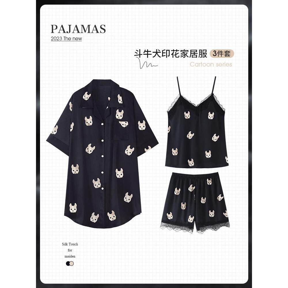 采购产品妇女三件套睡衣，夏季丝绸短袖睡衣，春季和秋季风格与乳