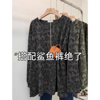 专柜慵懒风宽松豹纹圆领长袖T恤女内搭秋冬季中长款遮屁股打底衫