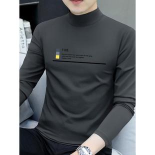 高端纯棉半高领打底衫男士2025秋冬新款休闲长袖t恤加绒内搭高端
