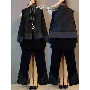 香港胖mm国风马甲显瘦打底衫裤子三件套秋款大码新中式时尚套装女