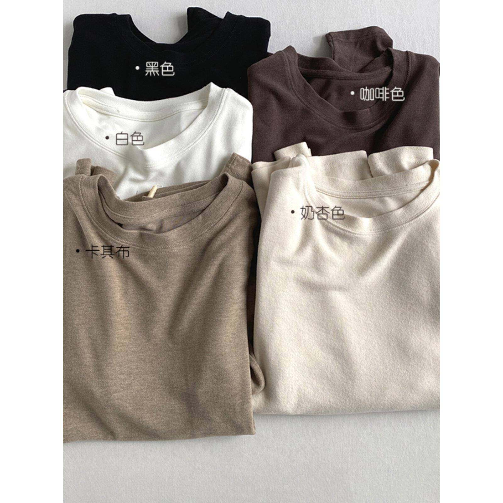 韩国春秋面膜长袖打底衫女2025新款纯色内搭大码宽松正肩T恤上衣