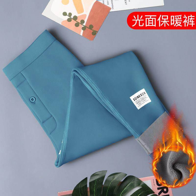 MAROLIO~保暖裤男款冬季加绒加厚鲨鱼秋裤男士纯棉裤修身打底线裤