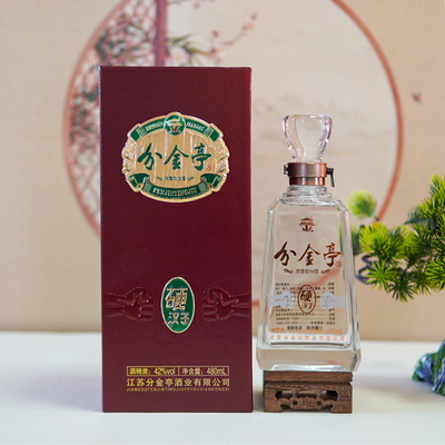 分金亭-硬汉子 42°浓香型白酒 480ML单瓶 礼盒装 【2020年日期】