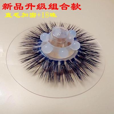 硅胶洋眼圈带毛锁经环不掉毛锁经环大人玩具夫妻有趣同房共用宿舍