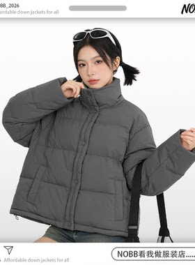 NOBB韩式女士立领短款加厚羽绒服