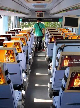 定制汽车广告座椅套头套公交车客车大巴车广告头套出租车影院座套