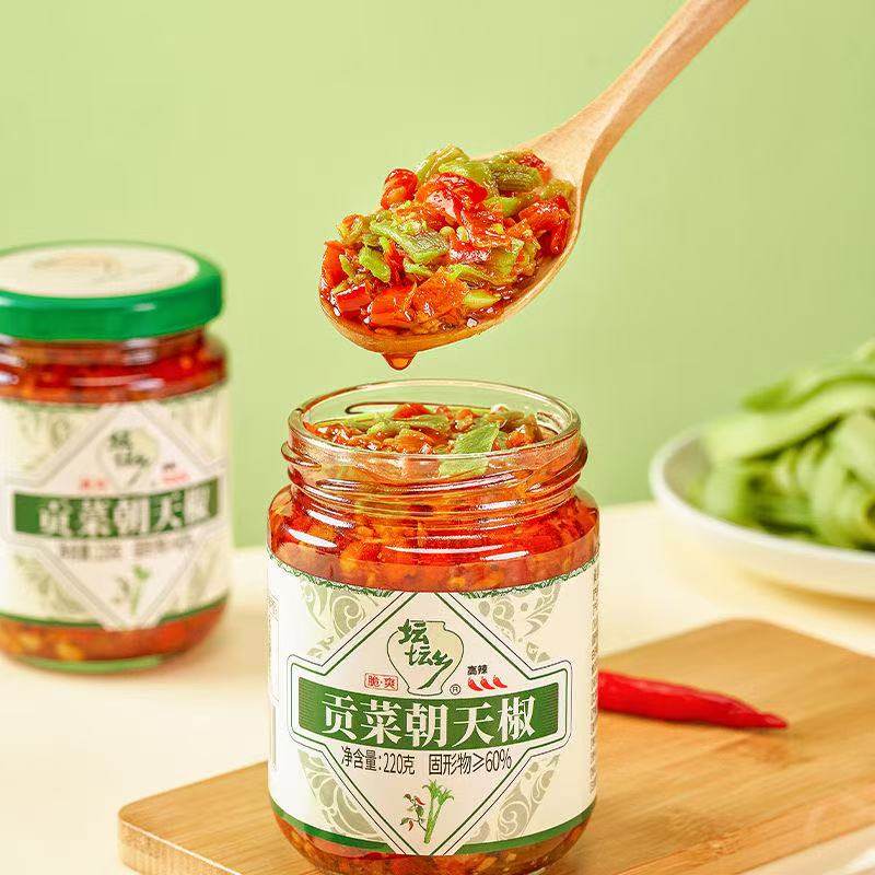 坛坛香贡菜朝天椒220g瓶剁辣椒湖南特产下饭菜辣椒酱即食香辣拌饭,粮油调味/速食/干货/烘焙,辣椒酱,淘宝优惠券,粉丝福利购,淘宝优惠卷