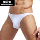 窄边男士 运动透气冰丝内裤 衩薄款 夏季 性感低腰紧身无痕小三角裤 头