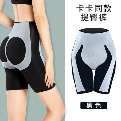 卡卡收腹提臀裤女夏季薄款鲨鱼裤高腰胖mm冰丝打底裤安全悬浮短裤