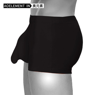 大象内裤 奥元 男士 阴囊托枪弹分离大象鼻莫代尔性感平角裤 素3条装