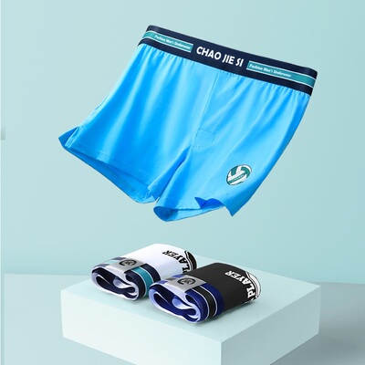 宽松纯棉透气男士内裤