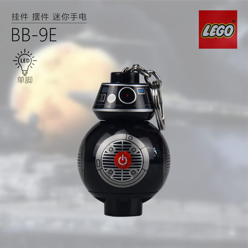 乐高星球大战个性网红led钥匙扣