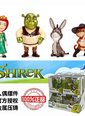 正品Jadatoys怪物史瑞克史莱克靴子猫贫嘴驴合金压铸小人偶2.5寸