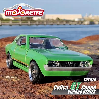 Majorette美捷轮丰田赛利卡Celica复古高级轿车模玩具儿童以上