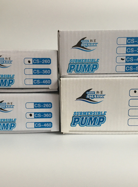 酷鲨鱼缸潜水泵CS-260-360-460-560三合一抽水增氧循环过滤