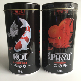 易贈紅高級錦鯉增體魚糧血鸚鵡增色食蝴蝶鯉高蛋白螺旋藻顆粒飼料