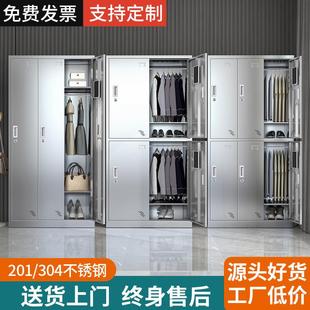 不锈钢更衣柜员工宿舍衣柜储物柜多门柜无尘车间更衣柜消毒柜