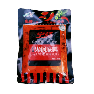 360g/包宁杨清真手工老火锅底料