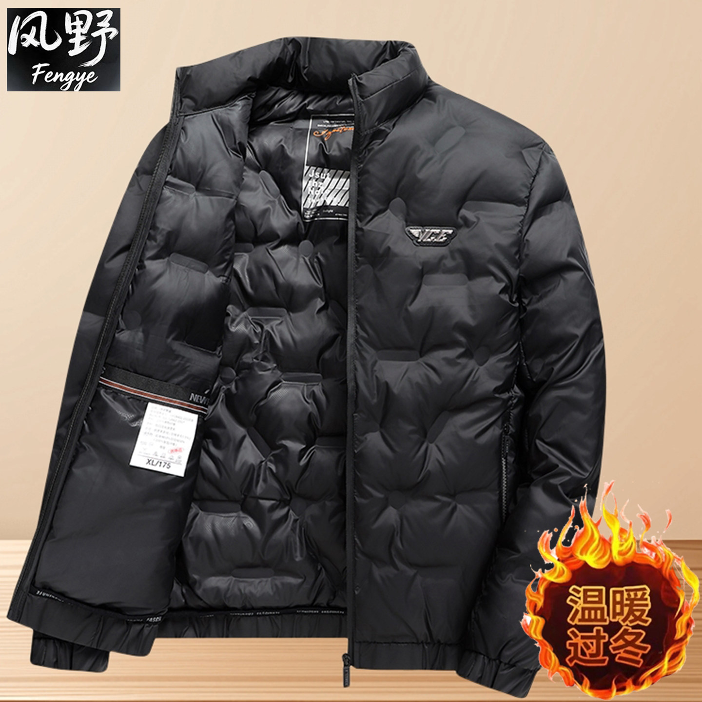 冬季男士羽绒棉服加厚抗寒保暖中年爸爸男装纯色棉衣新款棉袄外套