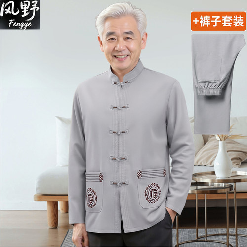 唐装男士老年人爷爷长袖春秋套装