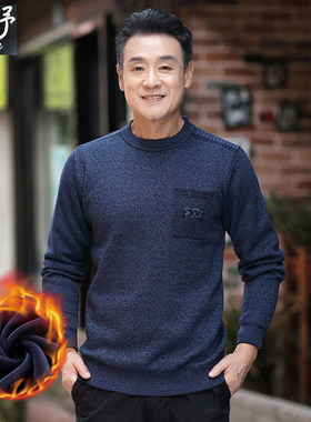 中老年冬季男士圆领加绒针织毛衣