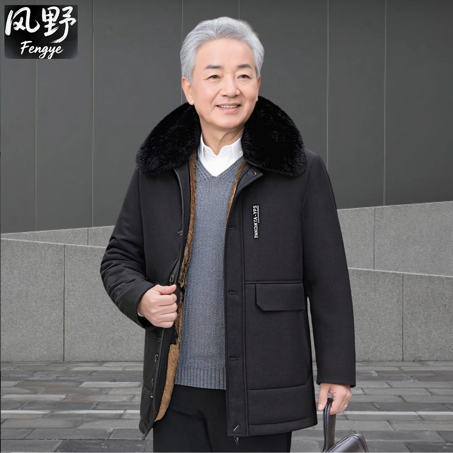 中老年棉衣男爸爸冬装外套加绒加厚防寒服老人爷爷装冬季保暖棉袄,男装,中老年上装,淘宝优惠券,粉丝福利购,淘宝优惠卷