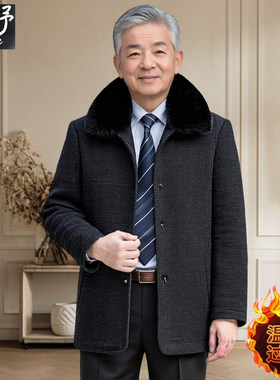 爸爸冬装毛呢棉袄中老年人男棉衣